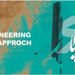 ENAR participa en la conferencia 'Facade Engineering with a New Approach' en Teherán